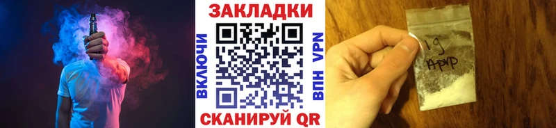 Где продают наркотики Грязовец ГАШ  АМФЕТАМИН  Cocaine  МЕФ  МАРИХУАНА  СК 
