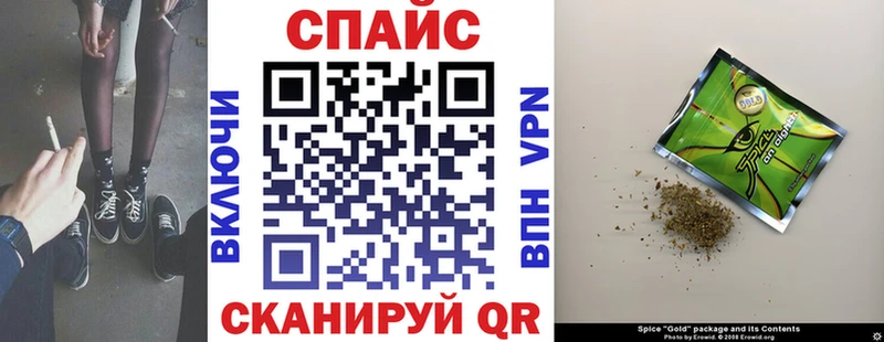 купить   Грязовец  Бутират BDO 33% 