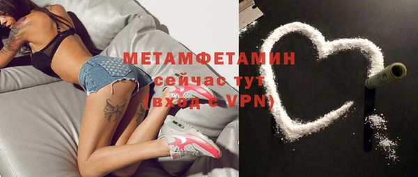 метадон Алзамай