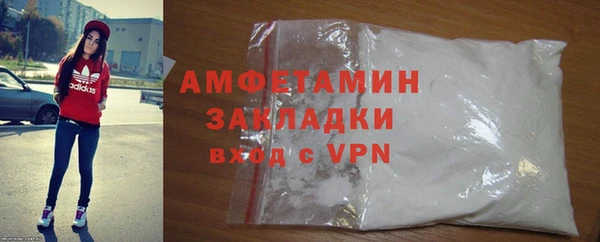 метадон Алзамай