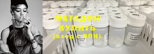 метадон Алзамай
