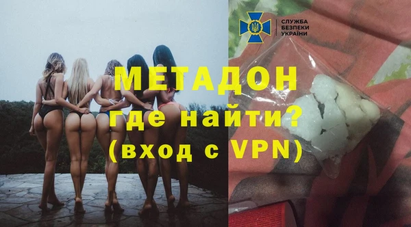первитин Алексин