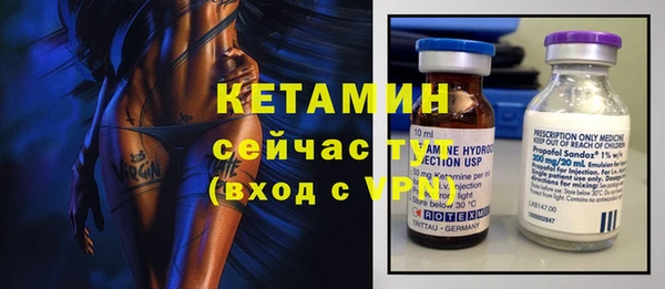 первитин Алексин