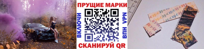 как найти наркотики  Грязовец  Наркотические марки 1,8мг 